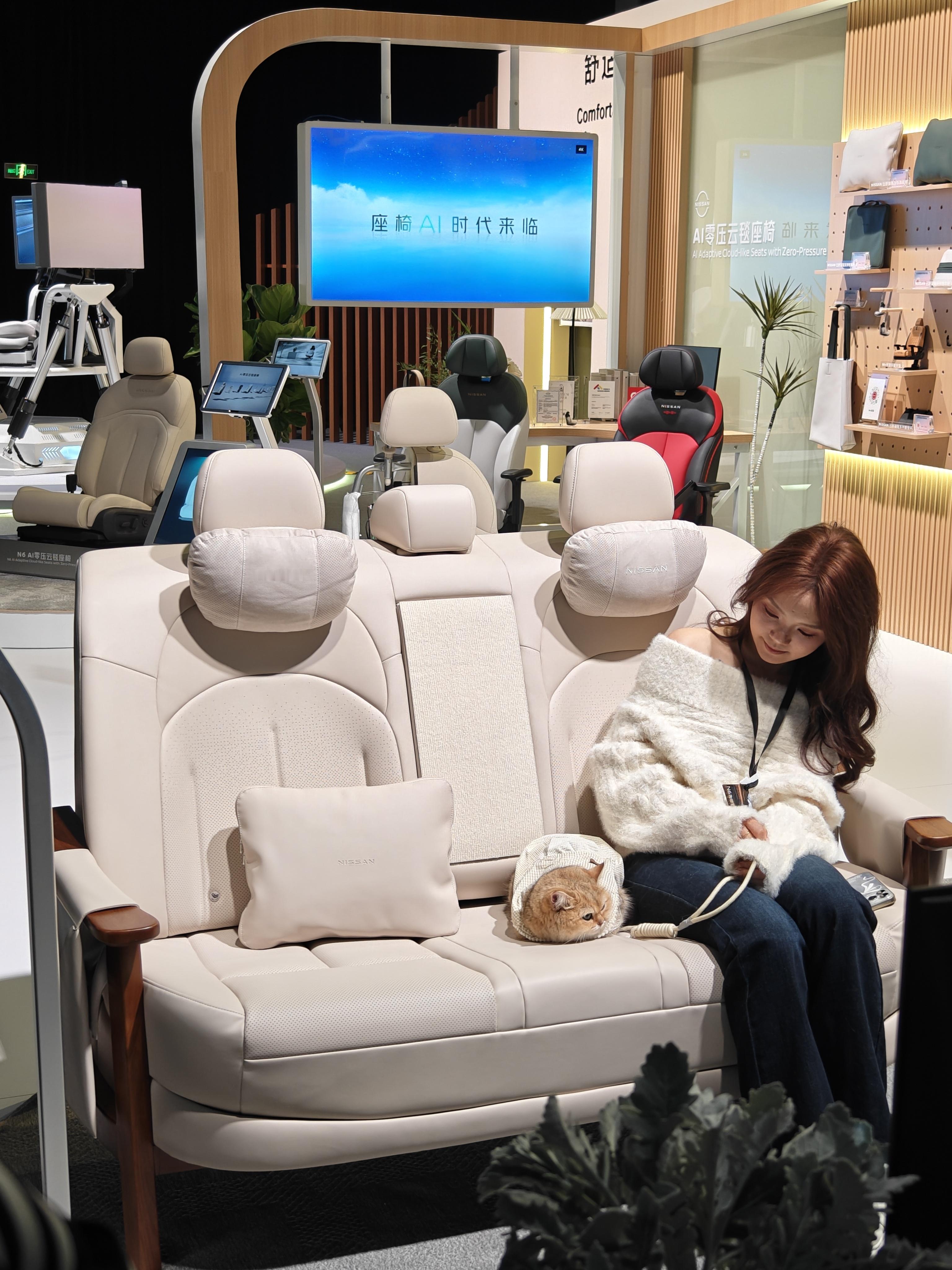 大沙发和智能化