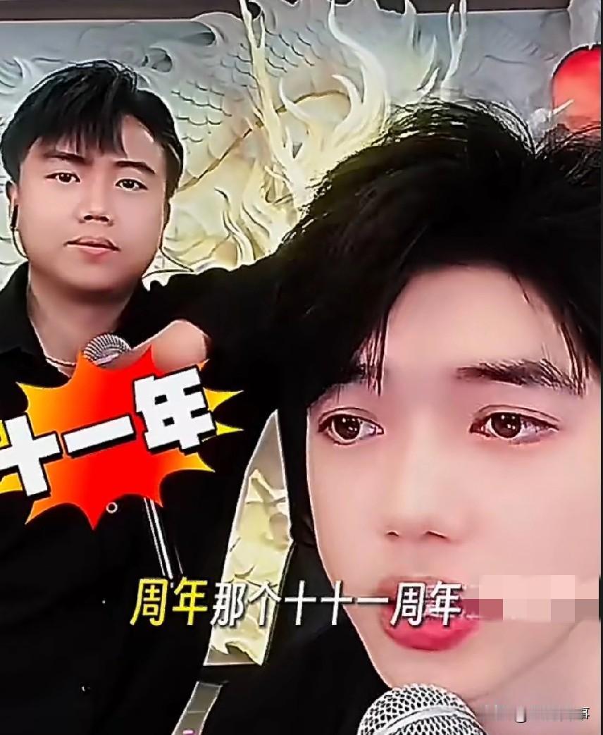 原本计划是上6月29号带货，计划变了，不带货了。那6月29老大要回来吗？

刘尚
