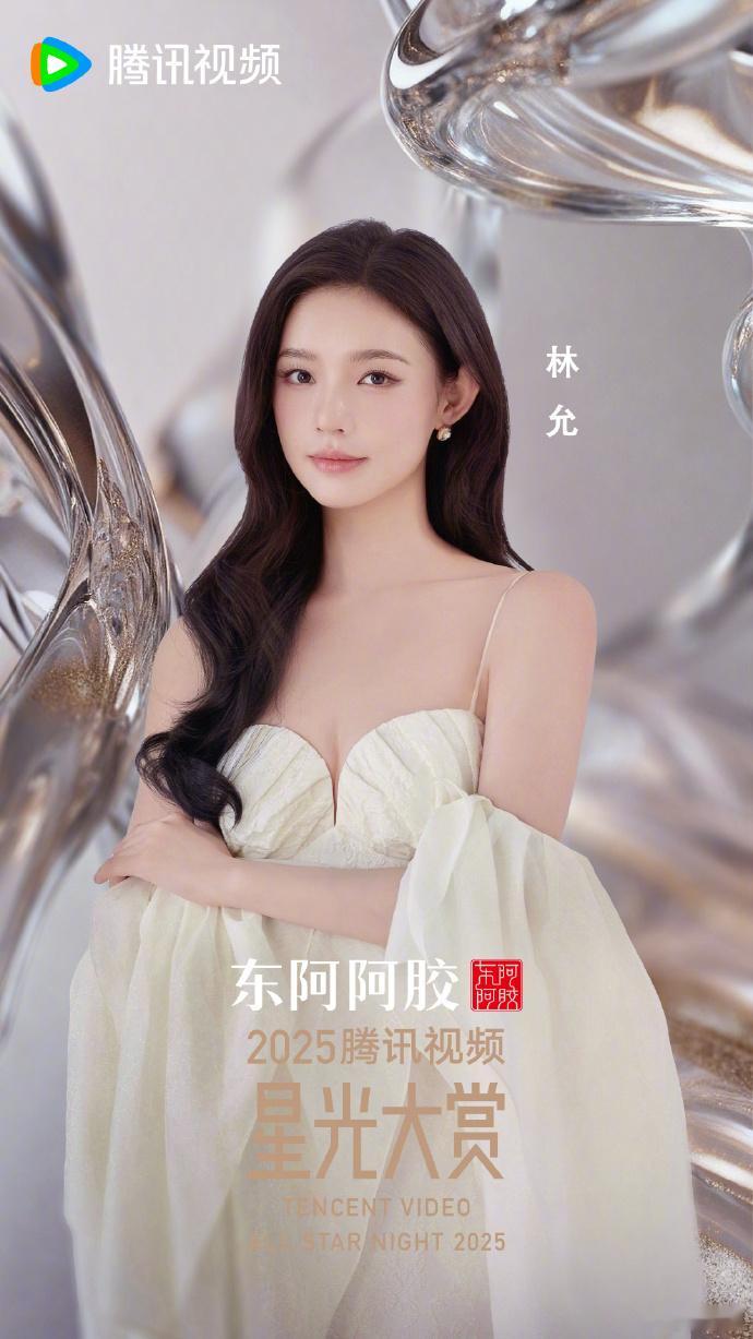 林允碎花蕾丝帽 林允碎花蕾丝帽甜美又非常的漂亮。蕾丝的元素凸显出来了优雅的气质呀