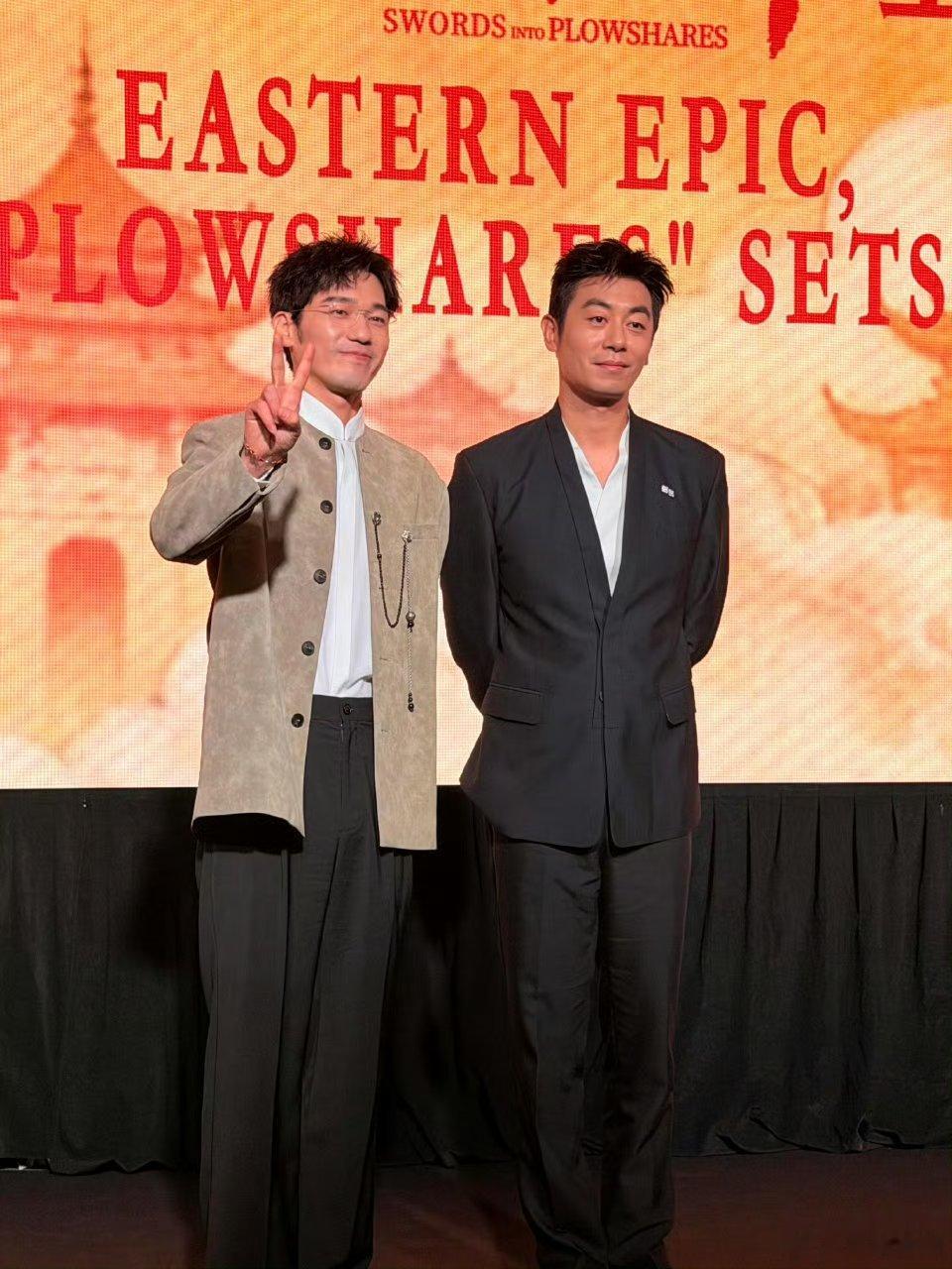 两个有性张力的人在一块演戏  这该死的氛围感总台开年大剧《太平年 》岁末即将献映