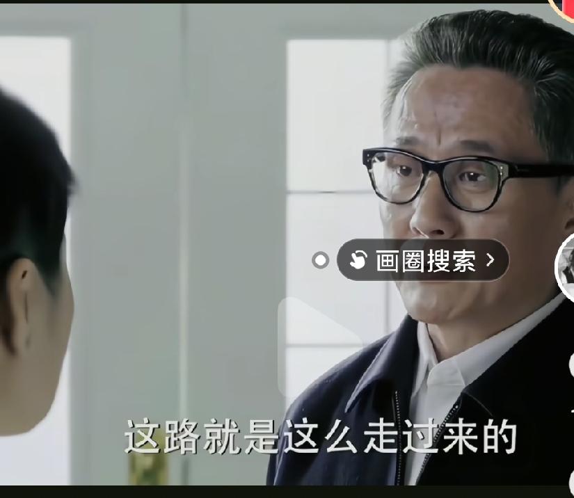 人民的名义高育良如果向省委书记沙瑞金坦白了和小高的事情，是不是就没有什么问题了呢