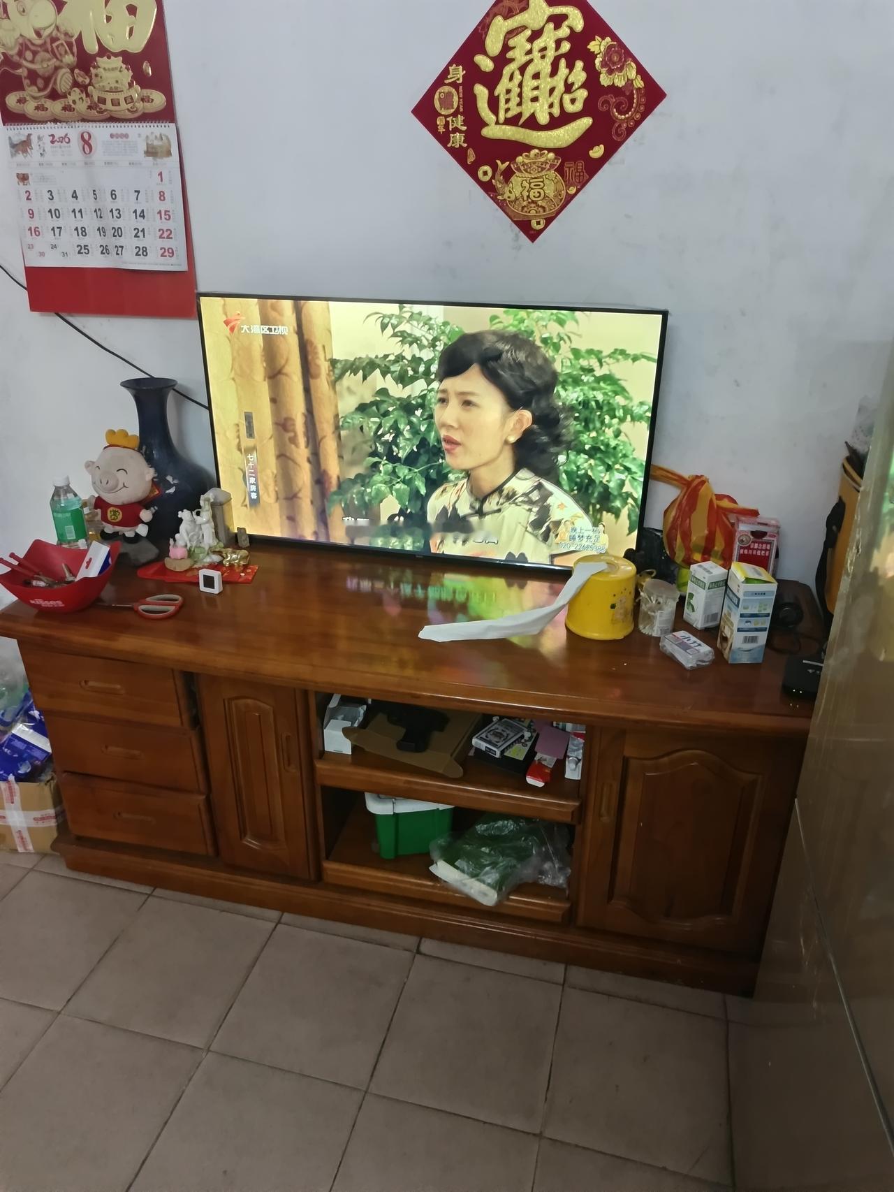 我今天看了72家房客
发现很严重的问题
但不知道怎么说才好



你敢相信吗？看
