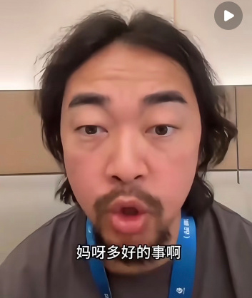 峰哥长鑫开盘就卖了　　“长鑫开盘就卖了，感谢国家送了我19900元。”刚刚，网红