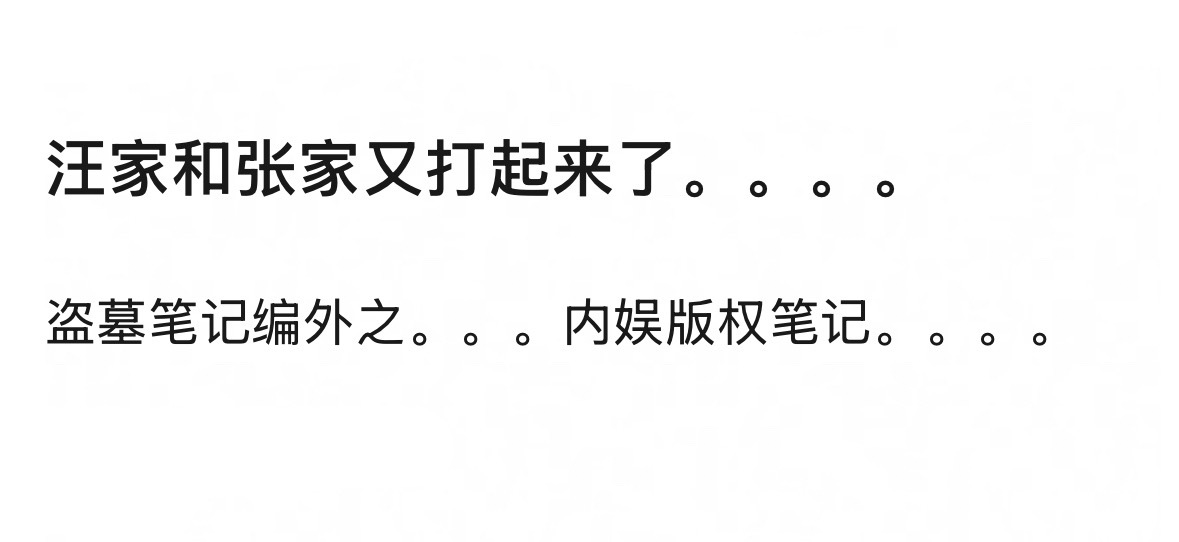 笑话好冷🥶 ​​​