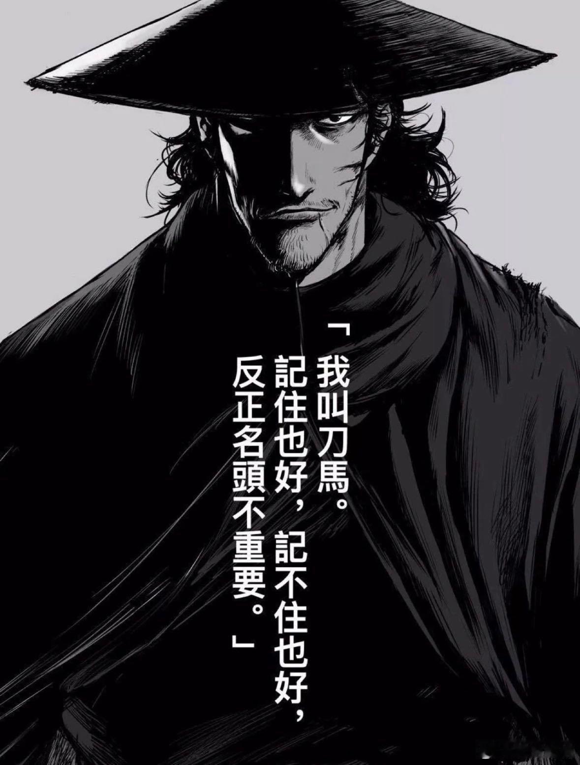 一部电影集齐吴京谢霆锋张晋 吴京谢霆锋张晋同框飙戏，武侠DNA狠狠动了！吴京的打