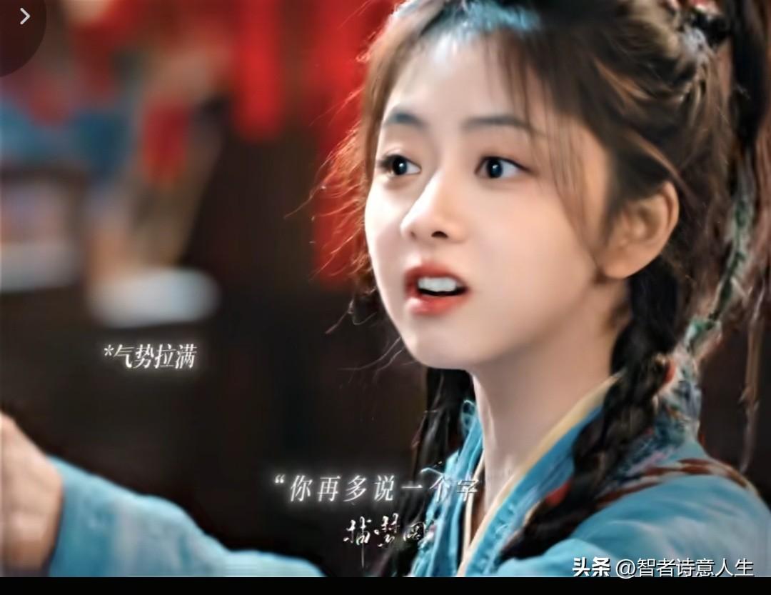 谭松韵又染上锦衣卫了就喜欢她说滚，打死他，声音好听，听着爽快[捂脸]谭松韵演技实