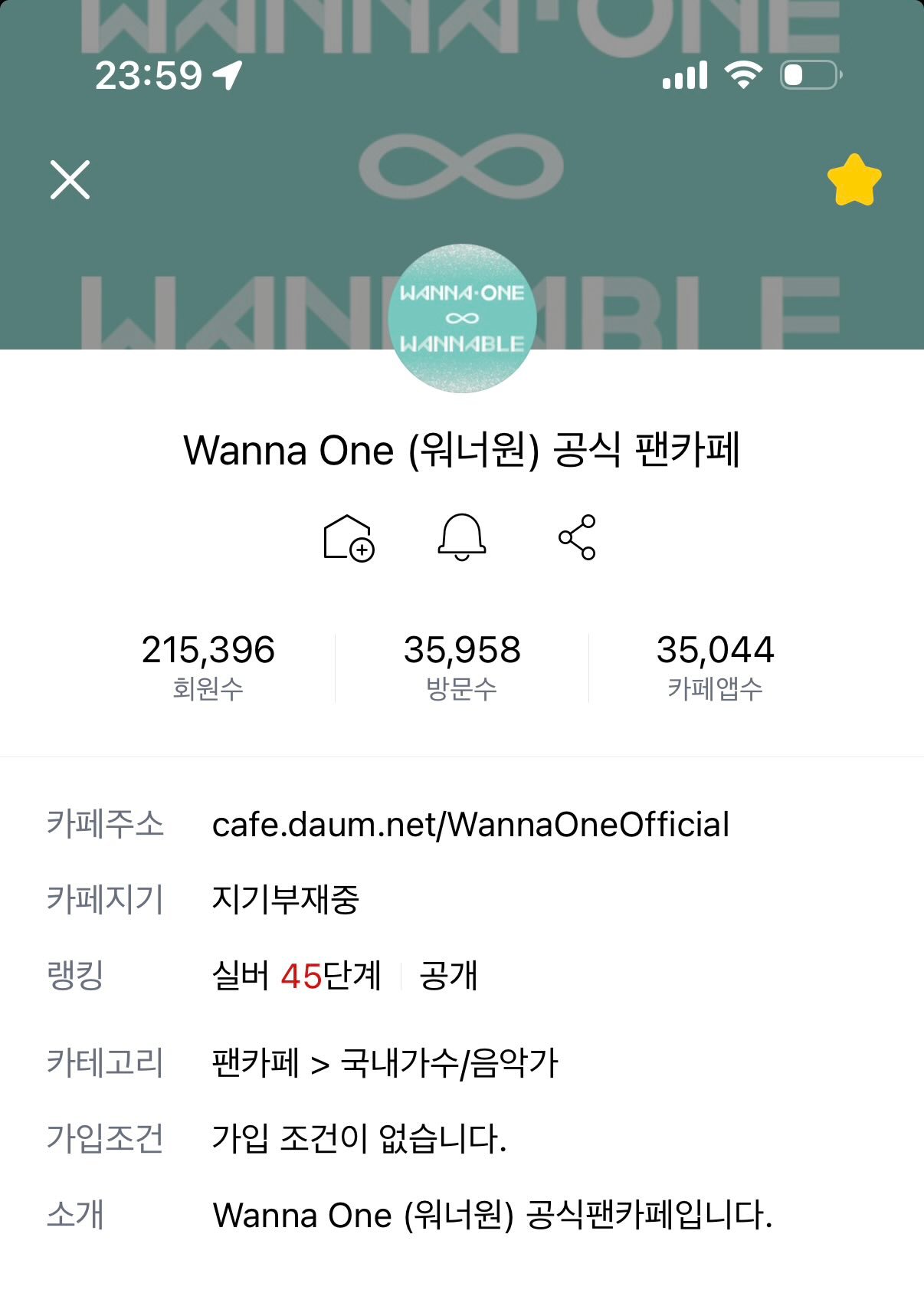 昨天WANNA·ONE预告发出去后超35900人访问了WANNA·ONE官咖 