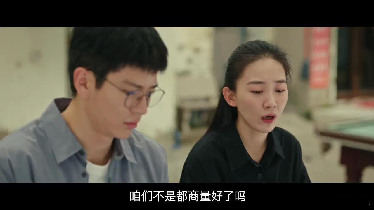 #黄瀛子失忆原因# 黄瀛子反反复复的失忆，就是因为没有办法坦然的接受朋友已经离开