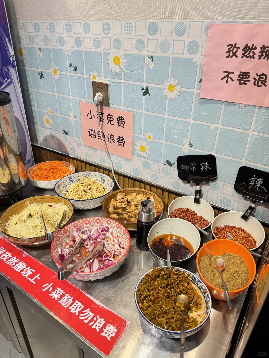 淄博……不愧是每天1小时就能卖光的小店！