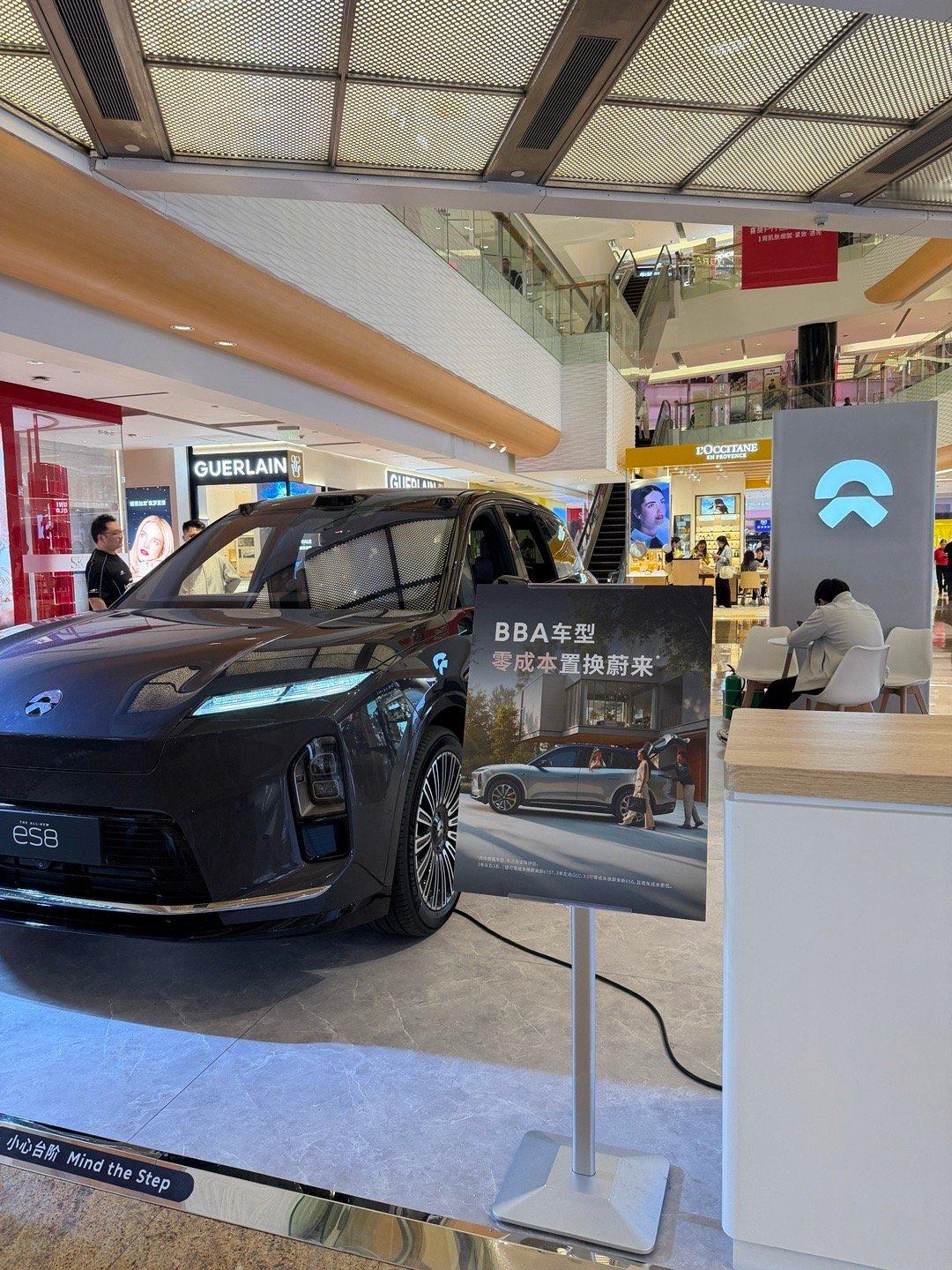 BBA车型可以‘0元购’置换蔚来 有朋友具体了解过？或者置换成功的么？ 