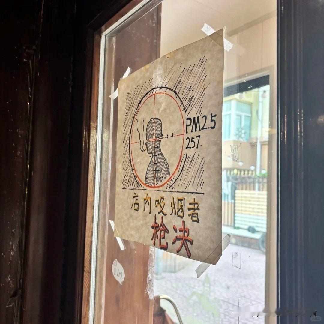 应该再加个 “你已进入射击手范围”