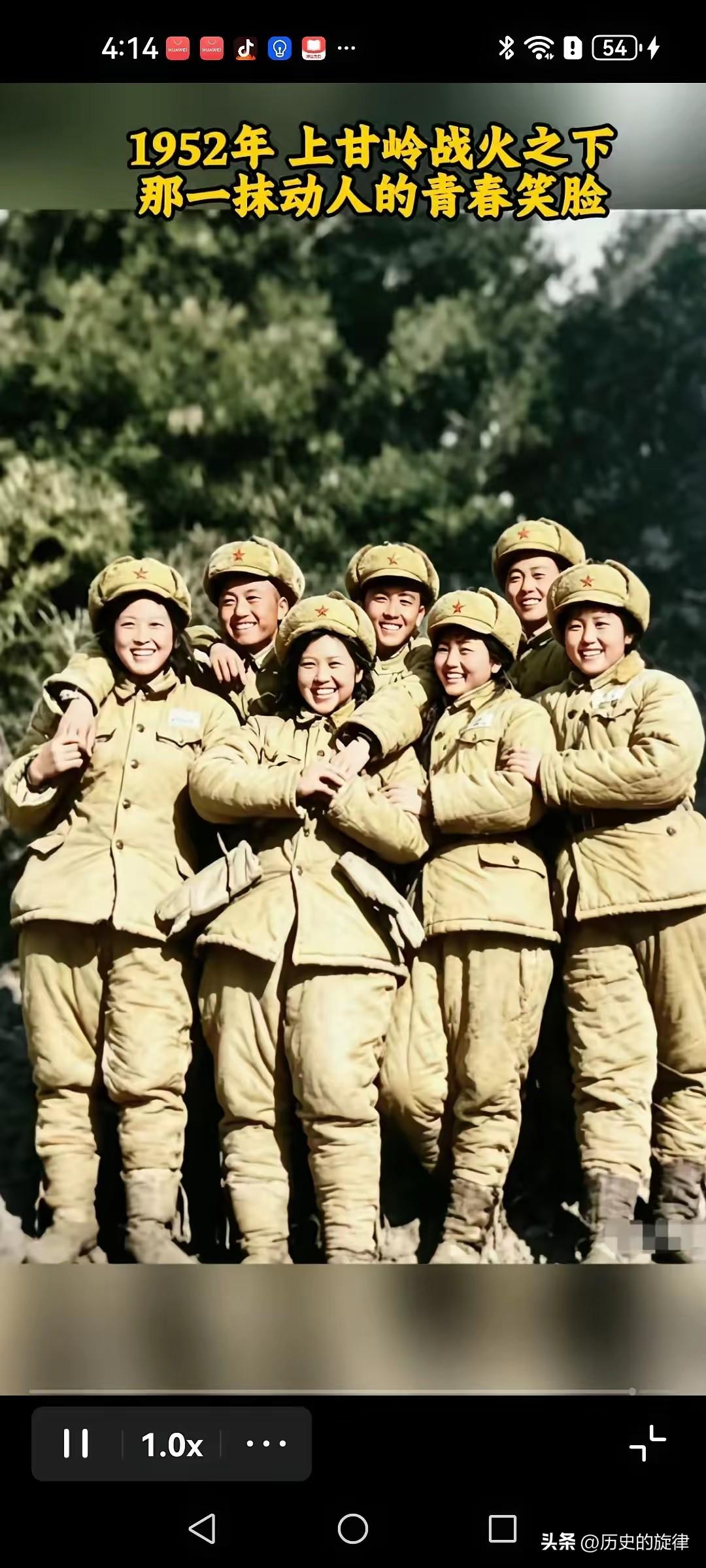 1952年抗美援朝一张战地合影！战火中清澈的笑脸，看哭无数后人
 
翻看一张张泛