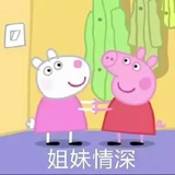 冯沣聚聚职场
