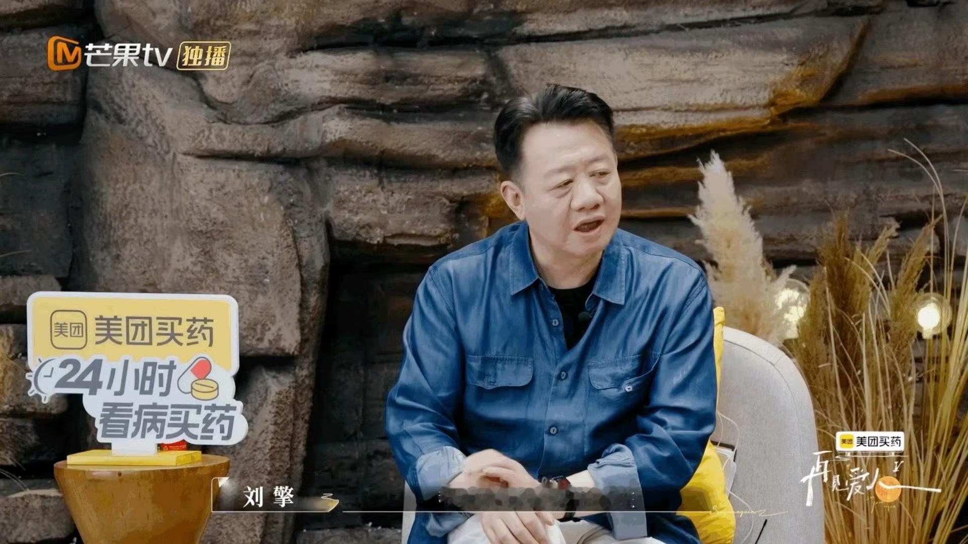 何美延梁淞 这个人给我止过痛追《再见爱人》这段直接看破防！观察室老师太懂何美延了