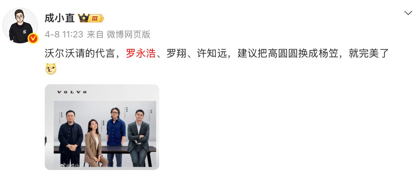 刚看到这个截图的时候还以为那啥有多么想不开呢。。。但是一细想，更多可能是因为这个