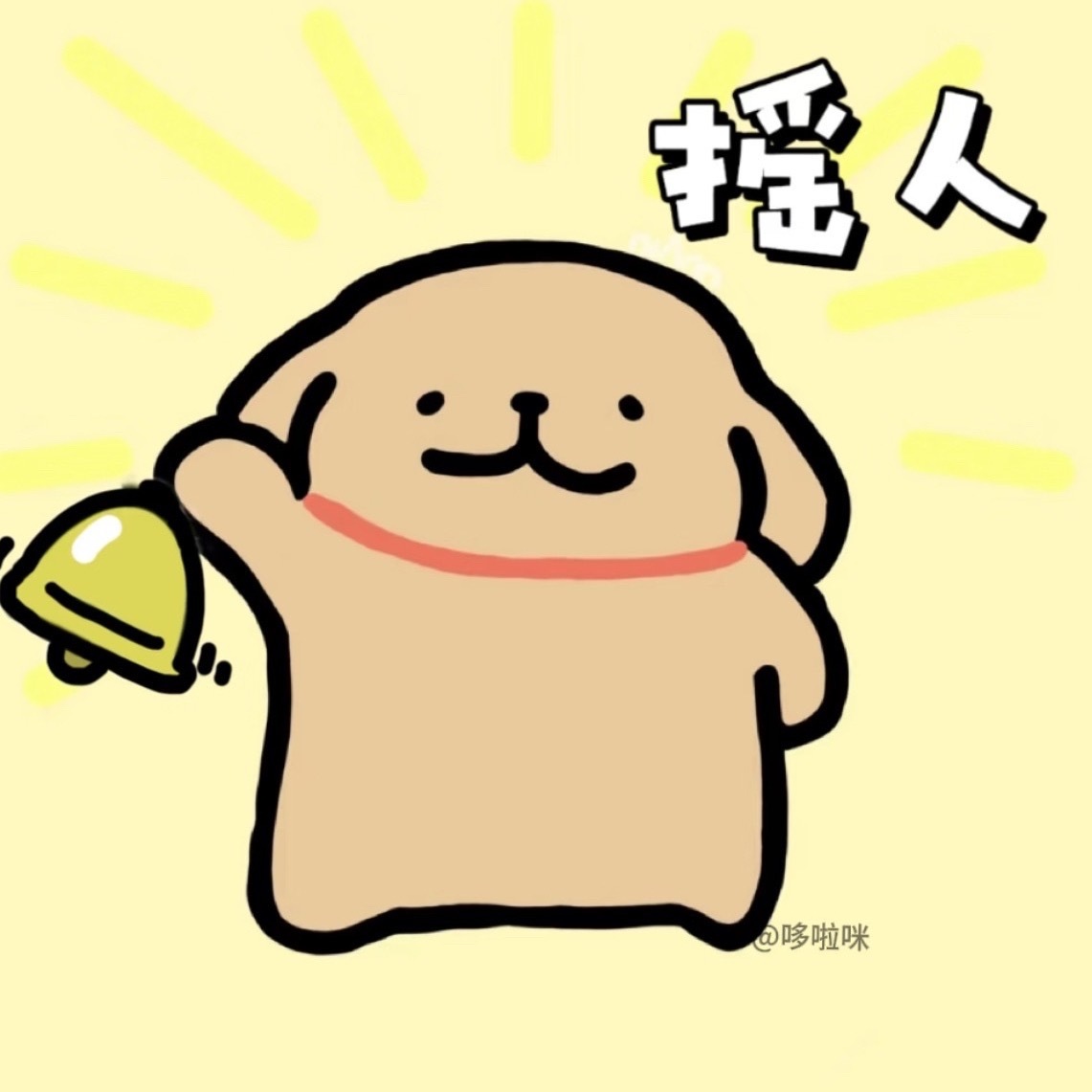 登陆🈳网页链接【完1，扩出去】品牌的微博还是要重视一下 