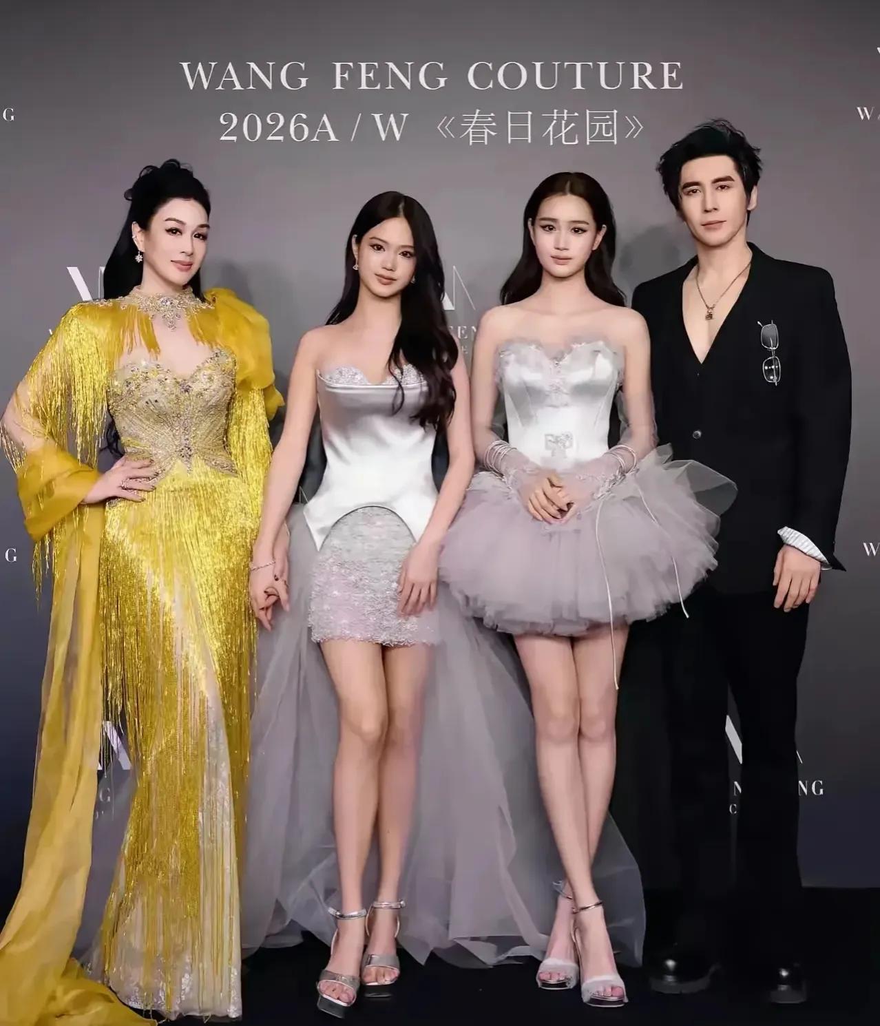 钟丽缇带着三个女儿嫁给小自己12岁的男人，还让她那几个貌美如花的女儿跟继父张伦硕