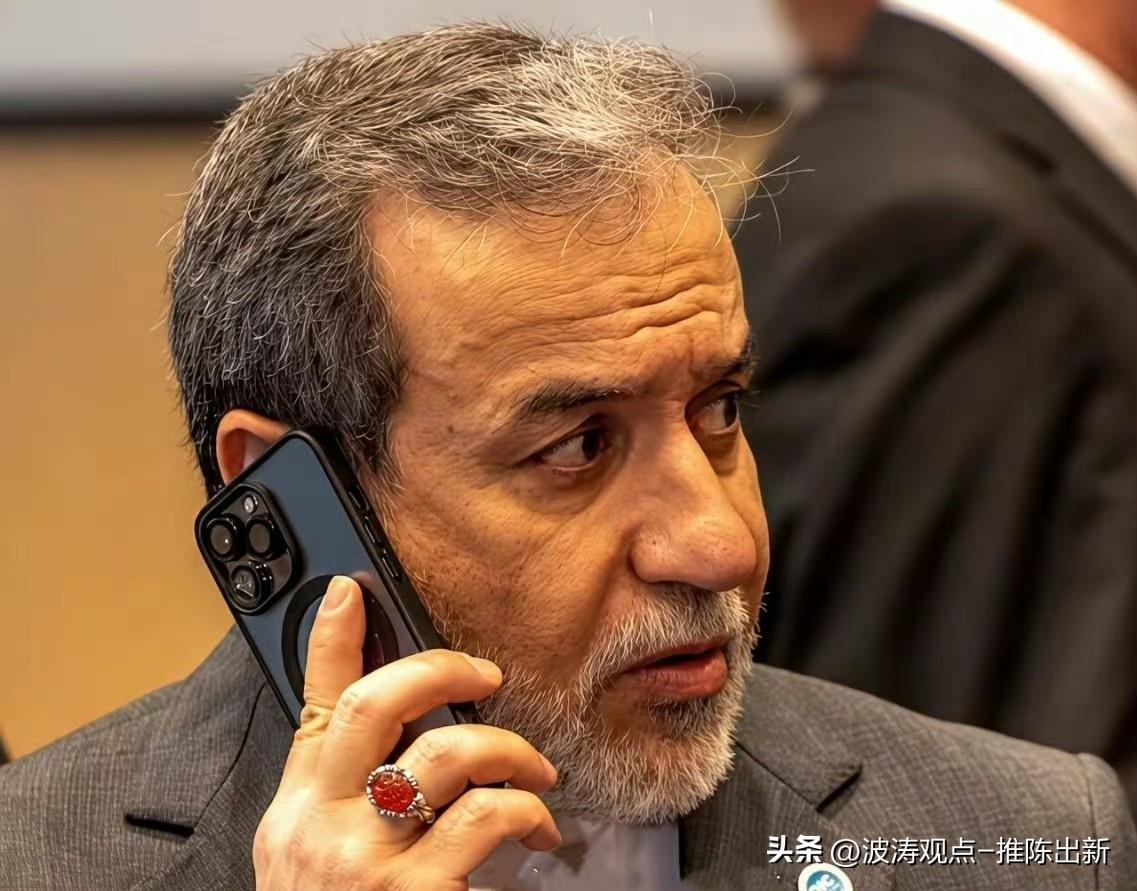 伊朗外交部长用的是什么？
你能想到什么？