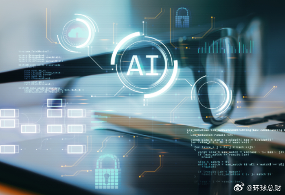 AI眼镜2026年将成AI眼镜元年【2026年或成AI眼镜元年，产业链迎新机遇】