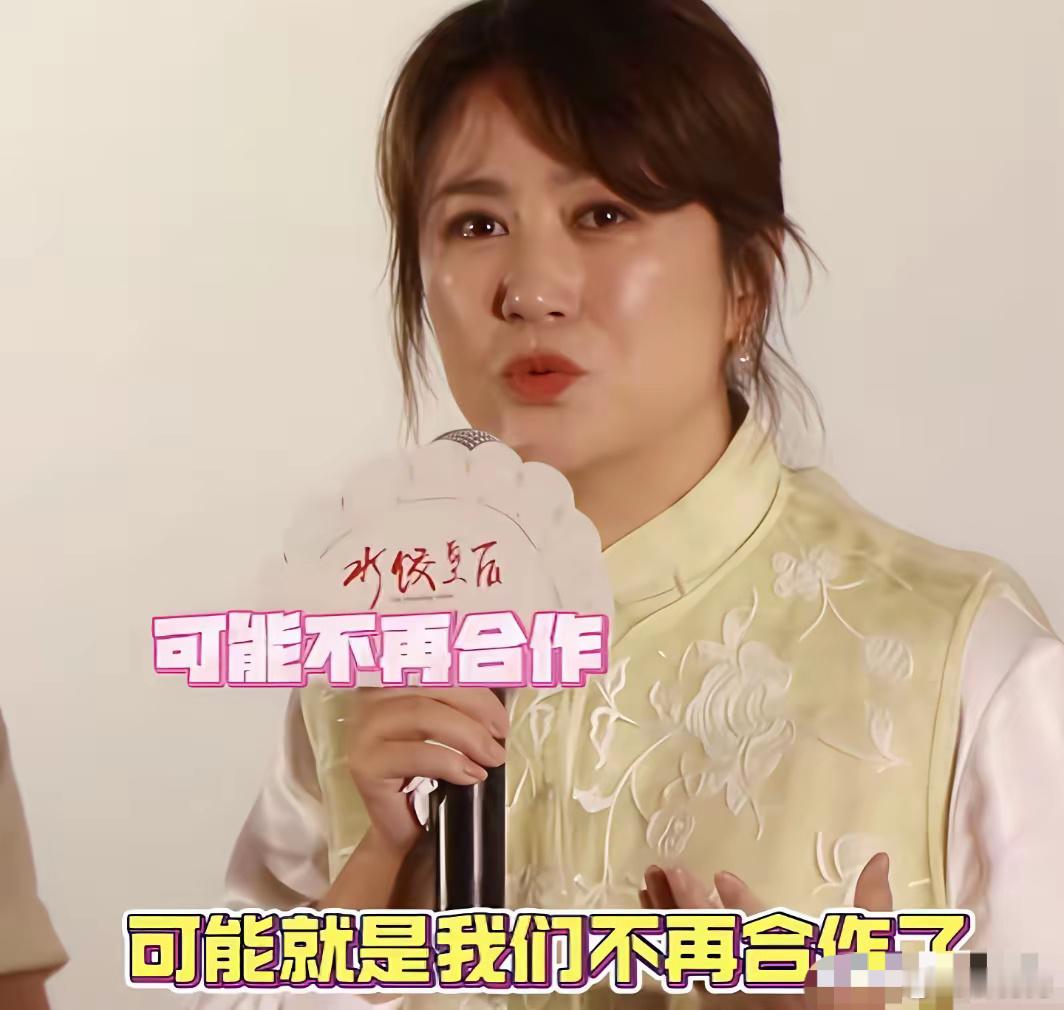1、马丽。沈腾马丽的沈马组合从春晚以来就深入人心，两人也渐渐走上了流量巅峰。尤其