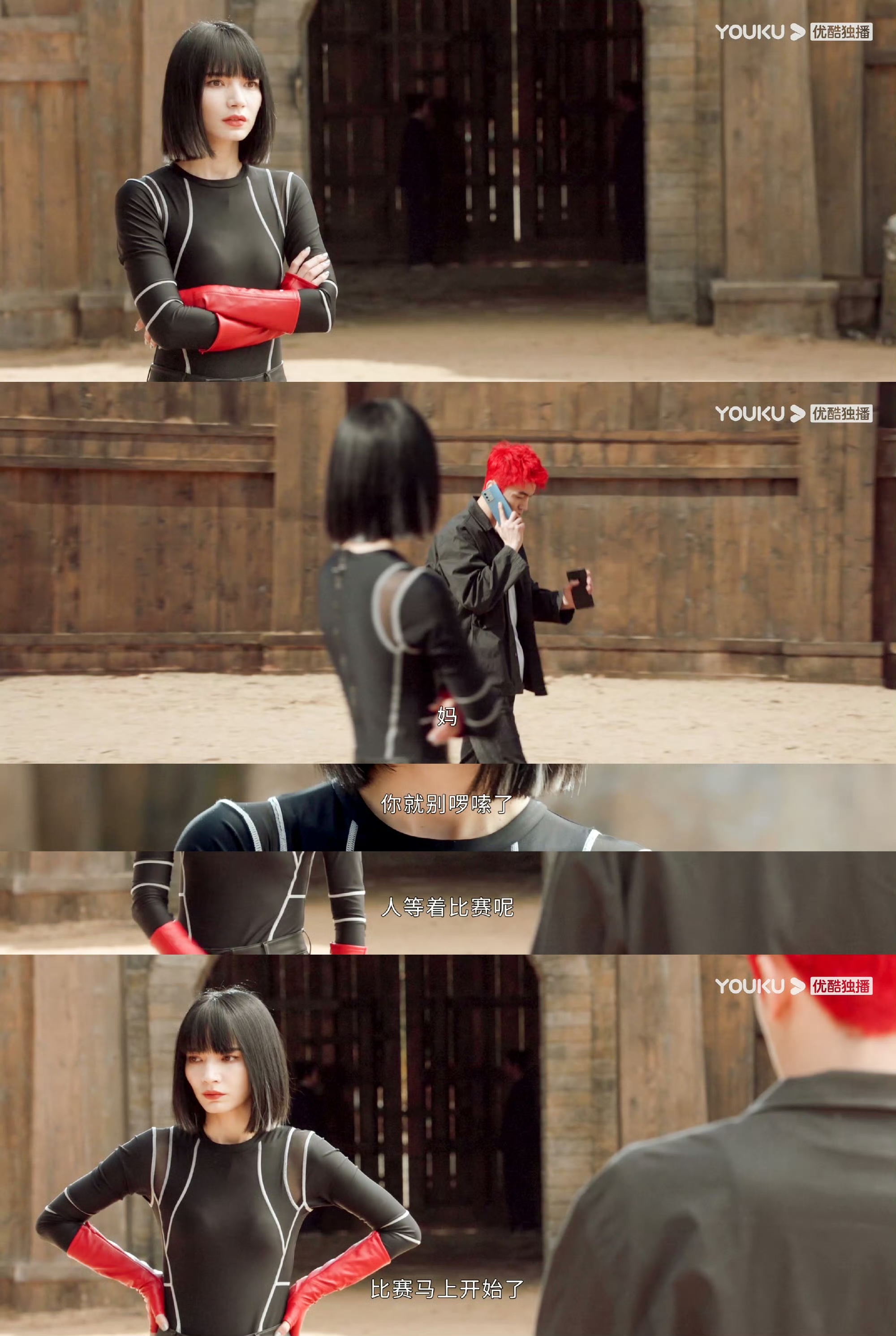 #贾正亮官配cp##贾正亮cp是风莎燕吗# 哈哈哈哈哈哈贾正亮你怎么回事？ ​​