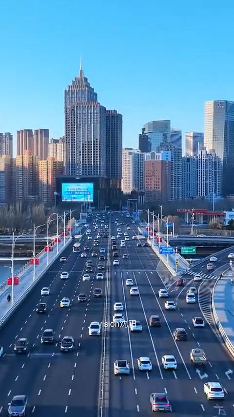 vision沈阳。