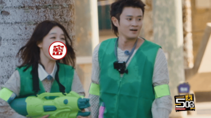 笑晕了，鹿晗你在这卡bug呢 五哈6吃鸡游戏刚说完规则，鹿晗直接反向操作，佛系落