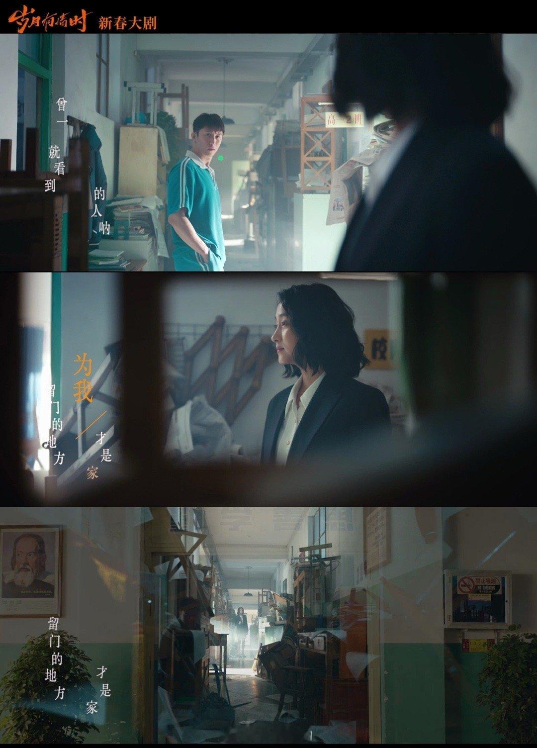 过年就该看这种热气腾腾的剧 这部剧最难得的是那种真实的热闹，不是硬煽情不是尬搞笑