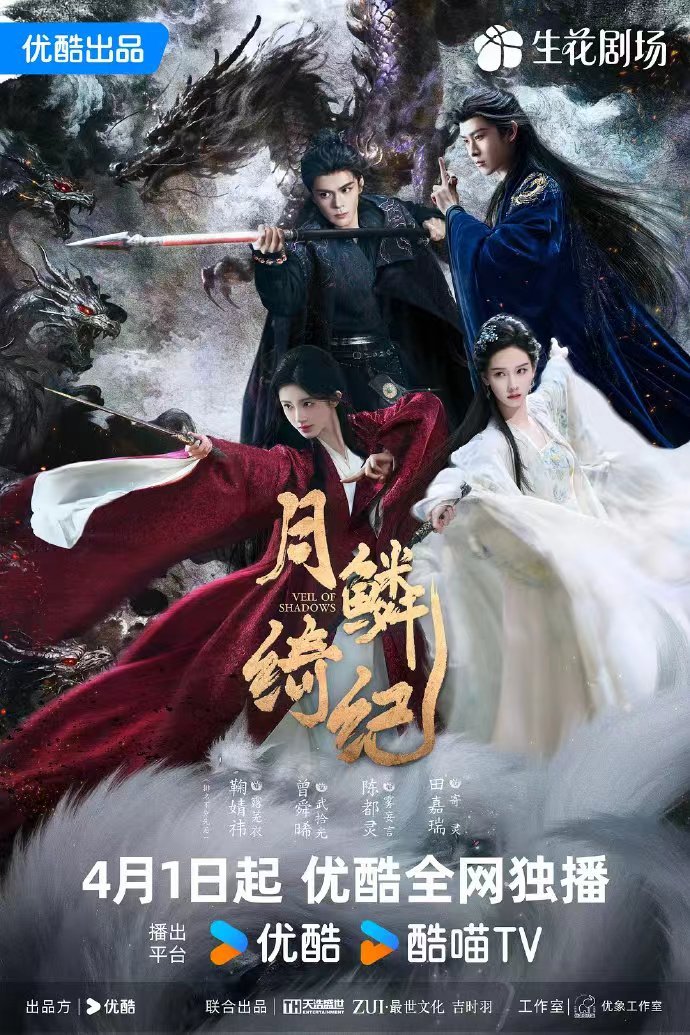 鞠婧祎空降了三部剧鞠婧祎姜黎非不吃压力鞠婧祎姜黎非不吃压力，鞠婧祎空降了三部剧，