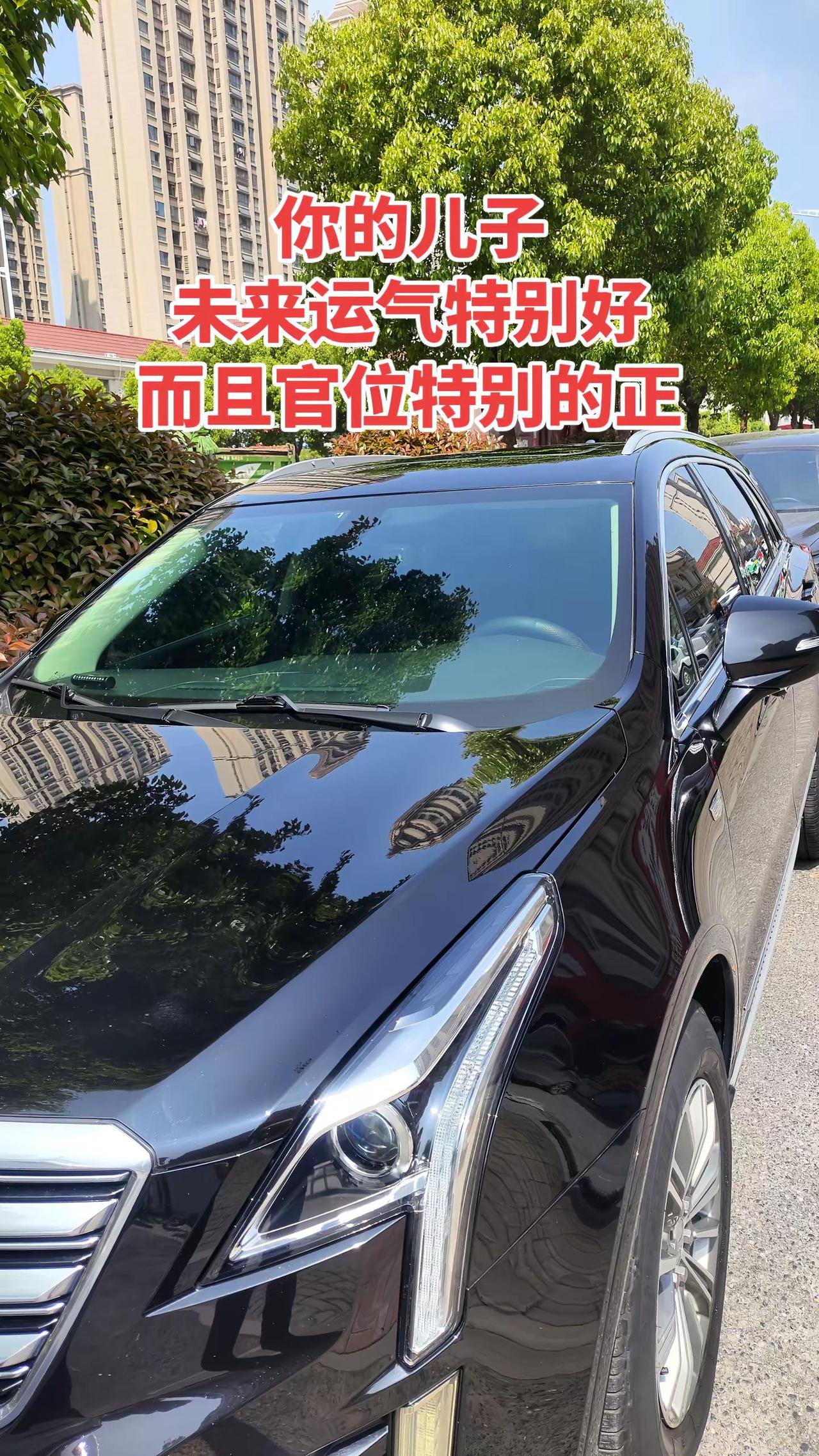 图文热点来了 创作者伙伴计划 玩法合伙人计划 音乐种草计划  新车