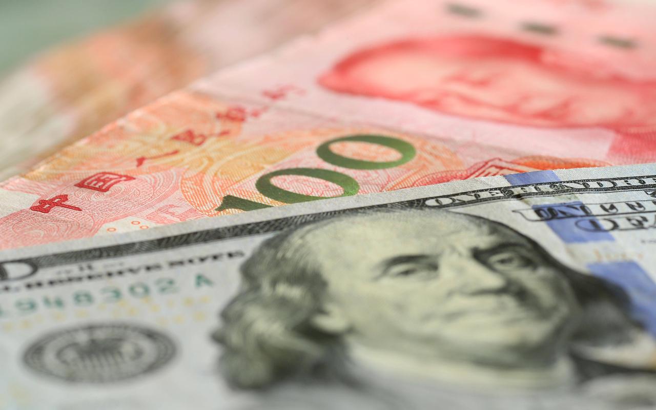普通人怎么看懂汇率？两点核心逻辑帮你判断换汇亏不亏
本文整理自资深理财博主的专业