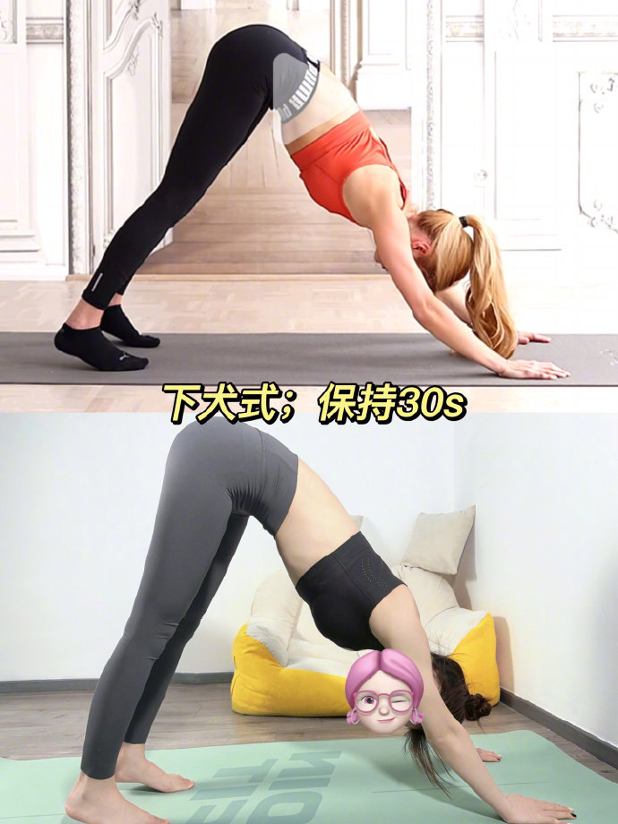 帕梅拉太牛了！拉完腿又细了！梨型身材必练cr:送你五斤肉 