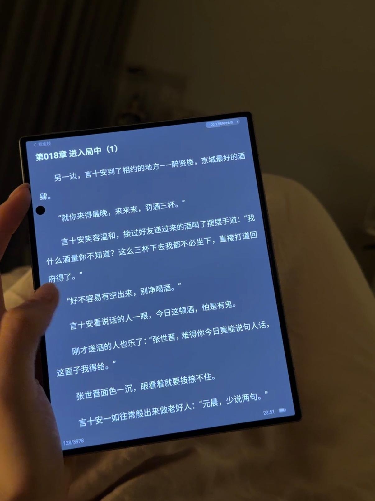 闺蜜们我选择假期宅家作为我的解药。前两天拍的三星折叠屏的广告 本以为我绝对不可能