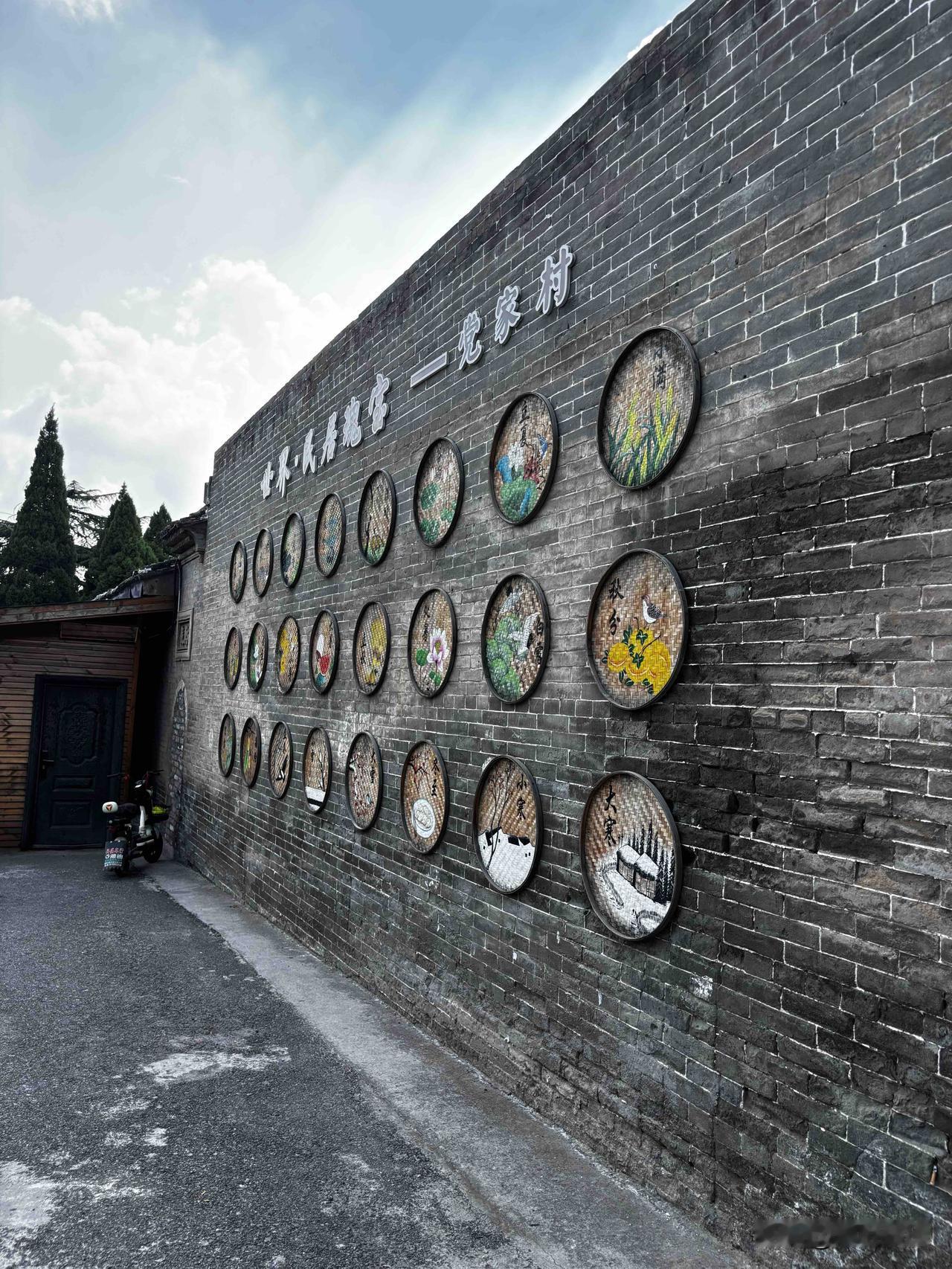 韩城党家村地方小吃，有韩城小炒，韩城烩菜，韩城馄炖，煎饼等，有没有人吃过这样呢？