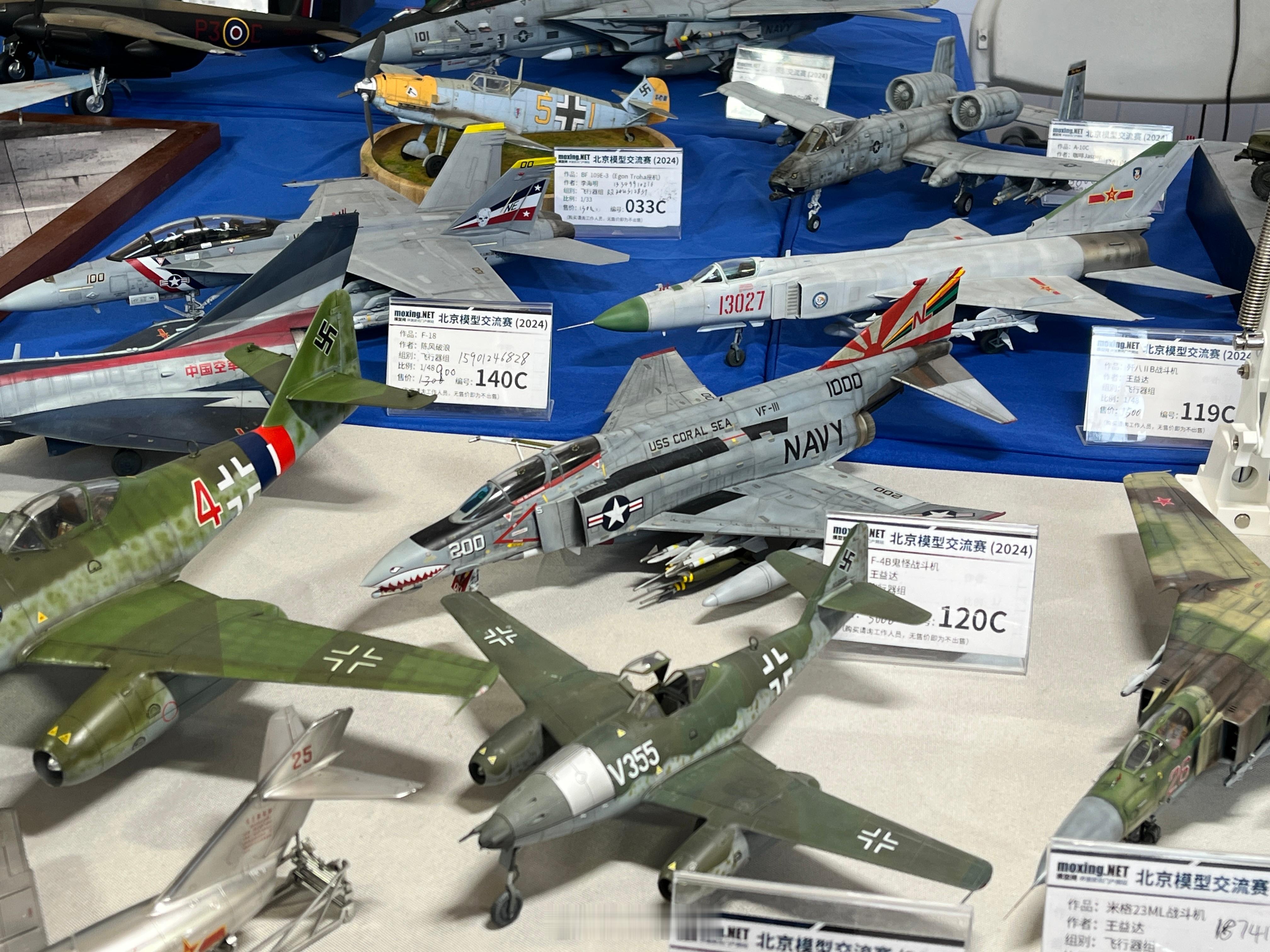 明显军模是最火爆的，人山人海都挤不进去，汽车拼装模型完全没有地位，地方最小，数量