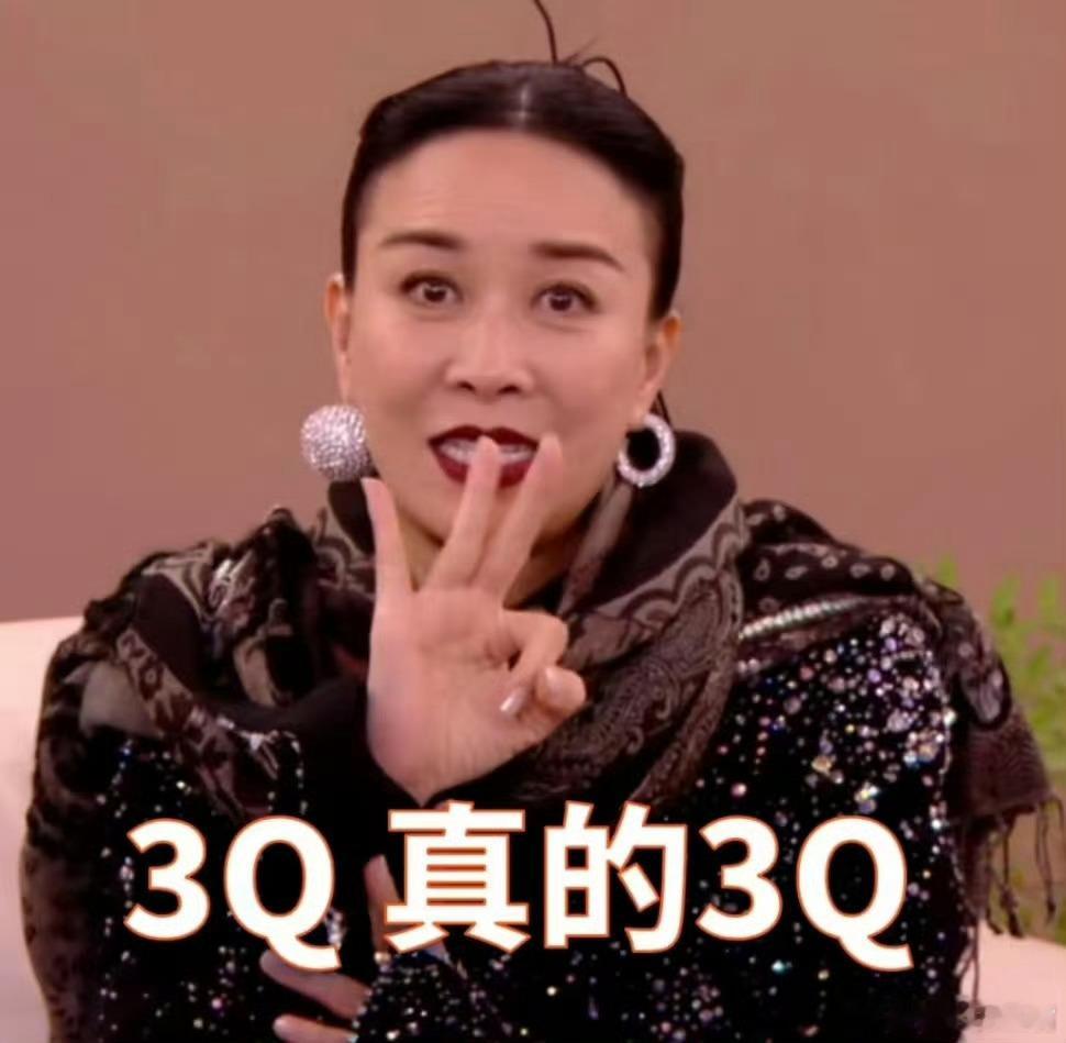 热嘴今日小作文：今天没吃饭搬家终于结束了我真的不是水博文但是真的太忙了每天都要发