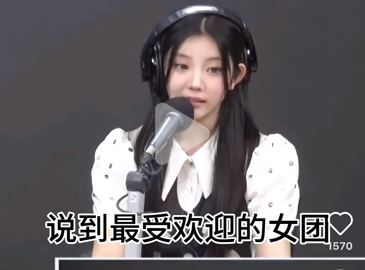 李沅喜你记住一件事你惹了twice 等于没惹但是你惹到了敏感肌的blink只能自