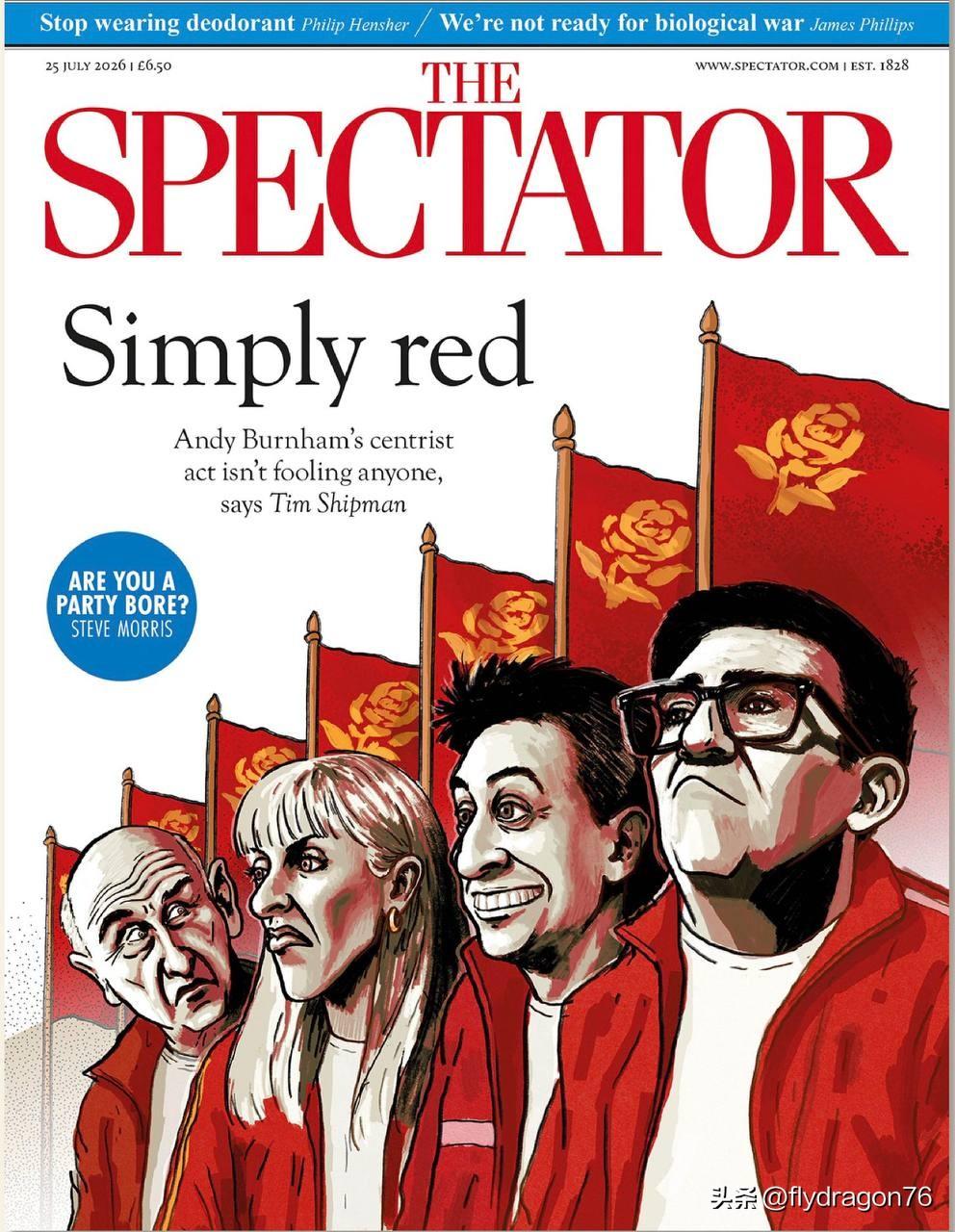 《旁观者》杂志（*The Spectator*）刊文分析了英国新政府的人事任命及