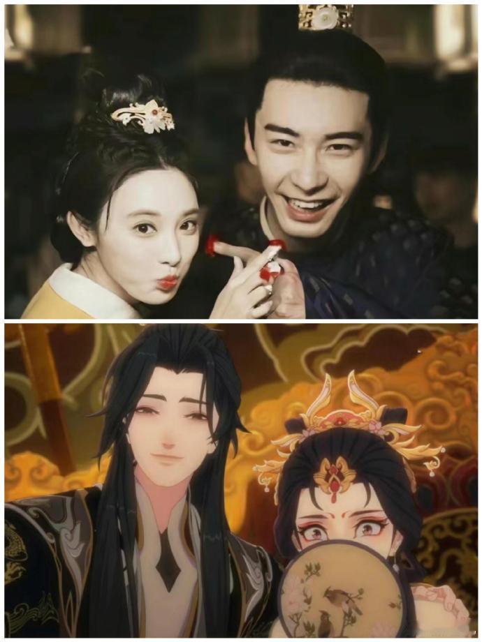 成何体统，东宫这两位演如何 