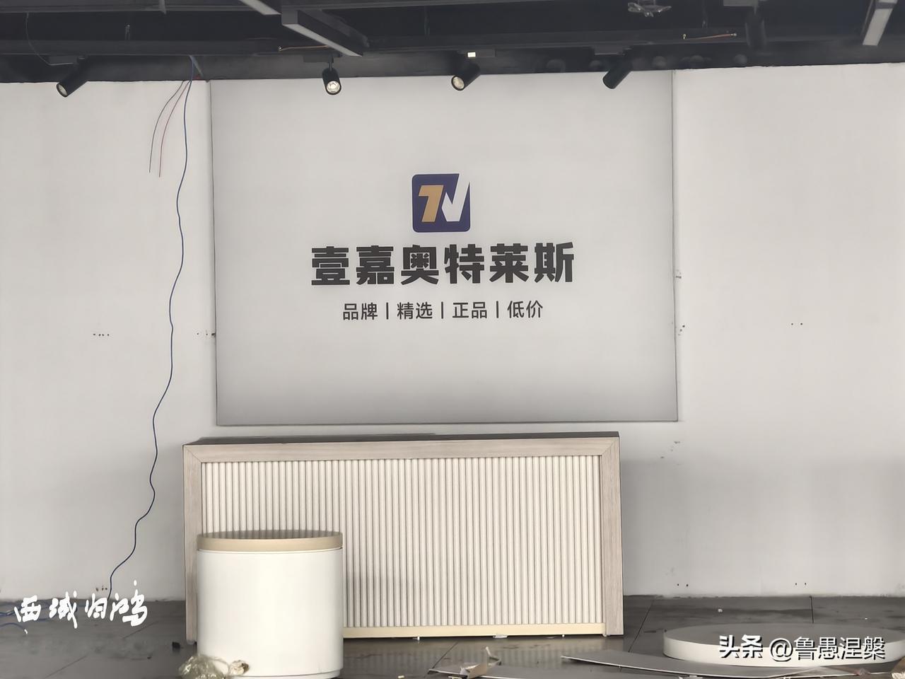 东营的奥莱前赴后继。真是应了一句话：你方唱星我登场。正是“眼看他起朱楼，眼看他宴