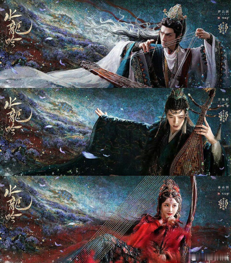 芒的算“大制作”的古装一样标准，集均3000就算不扑了 ​​​