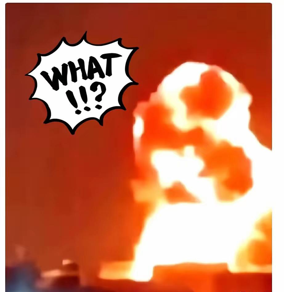 五枚导弹，拦下四枚，就那漏网的一枚，不偏不倚，正中天灵盖。
炸的不是别的地方，是