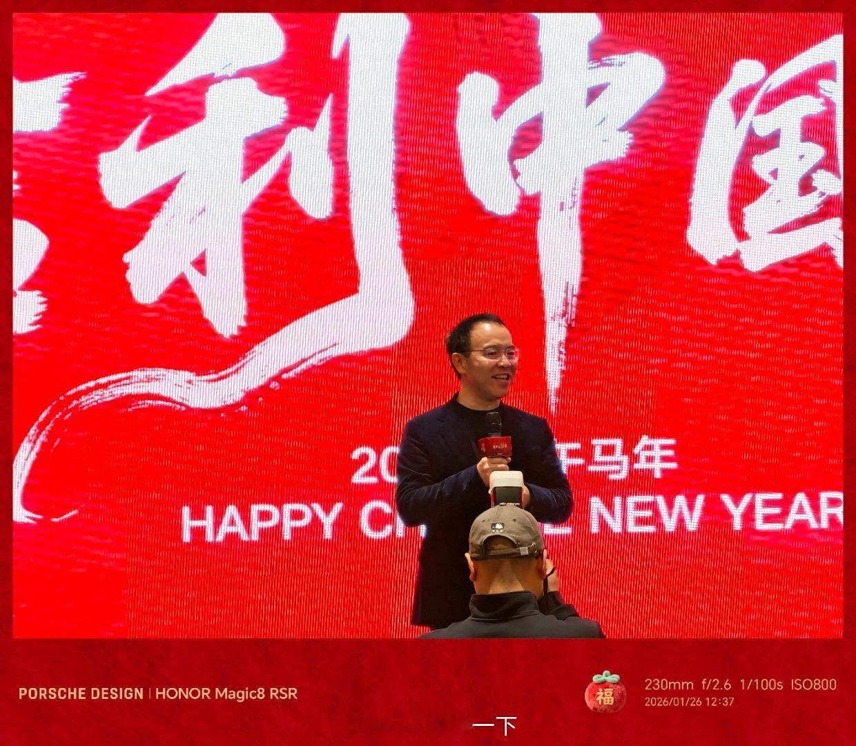 来杭州参加吉利家宴，说是80%的中奖率，可惜依然啥也没中 杭州