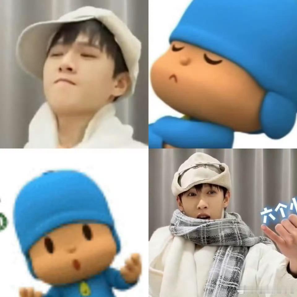 李昀锐pocoyo塑顶级萌林 