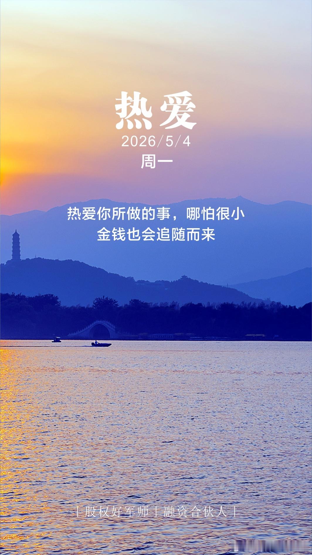 分享图片 