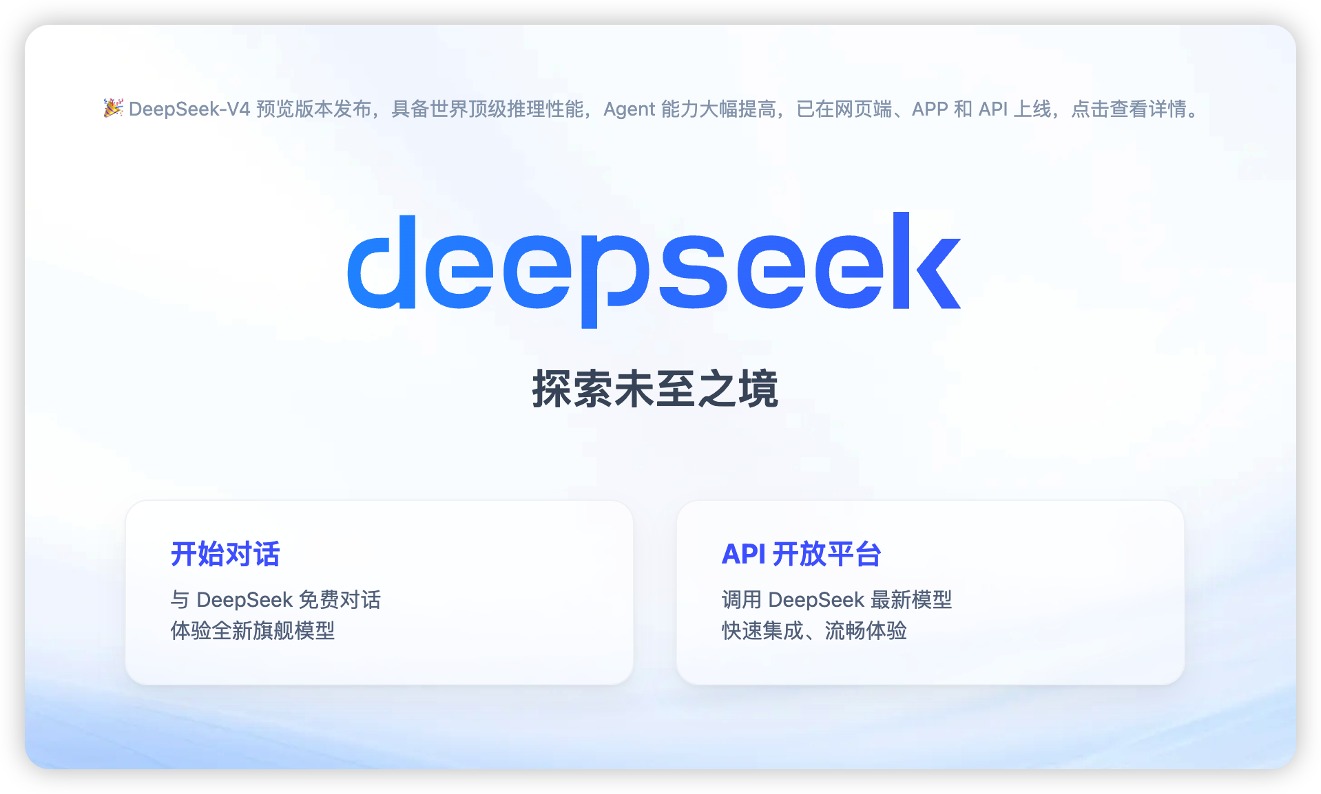 主流AI工具哪款更好用数码主理人 ChatGPT生态最全，插件多，但好用的功能基
