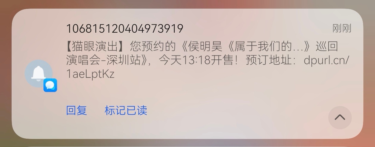 时间有冲突，但是如果手搓就特种兵这次没有那么害怕了  估计搓不到