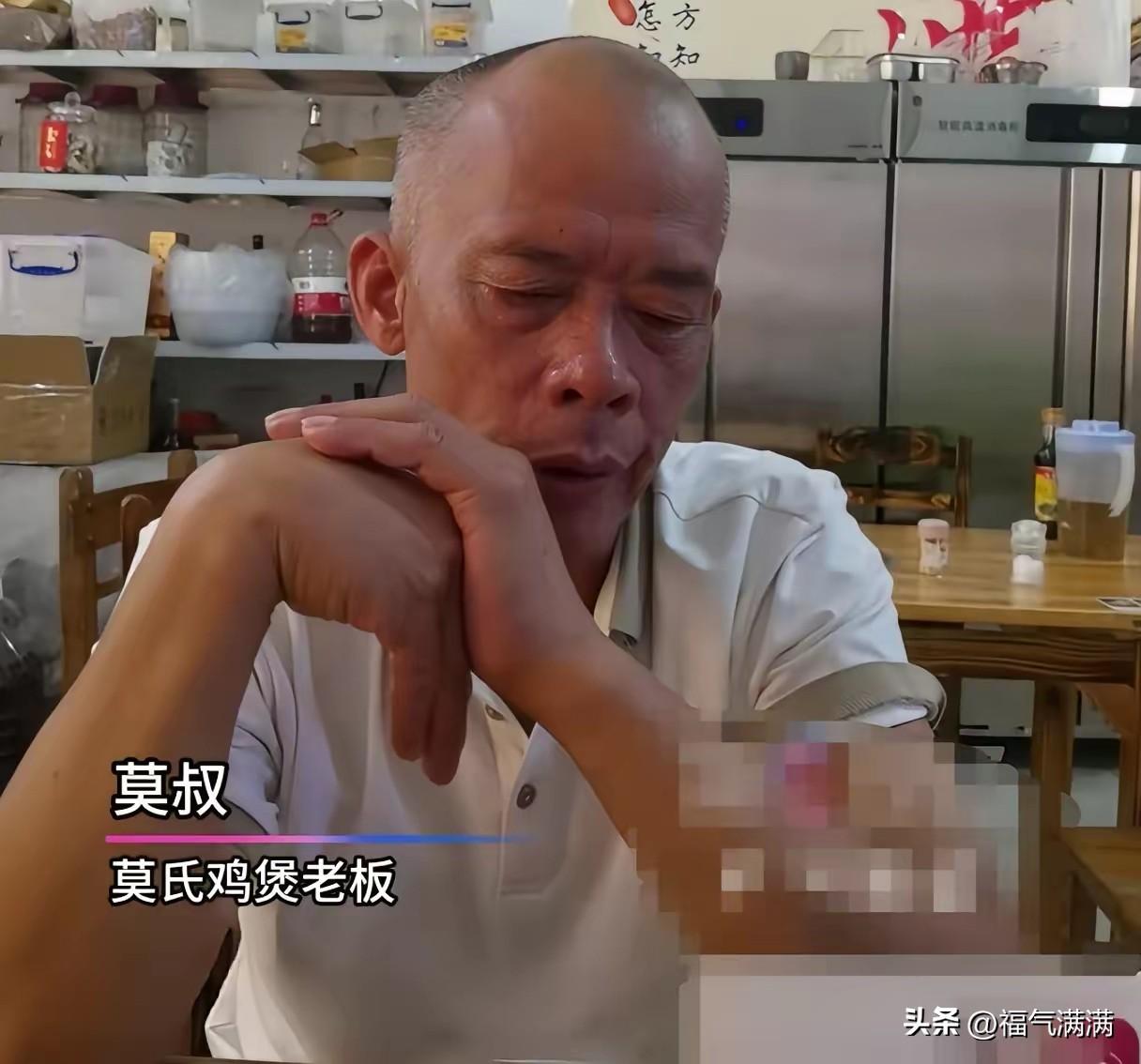 莫氏鸡煲这波从爆火到凉凉，
我最大的感悟不是他黑不黑心，
而是网红店这个模式，本