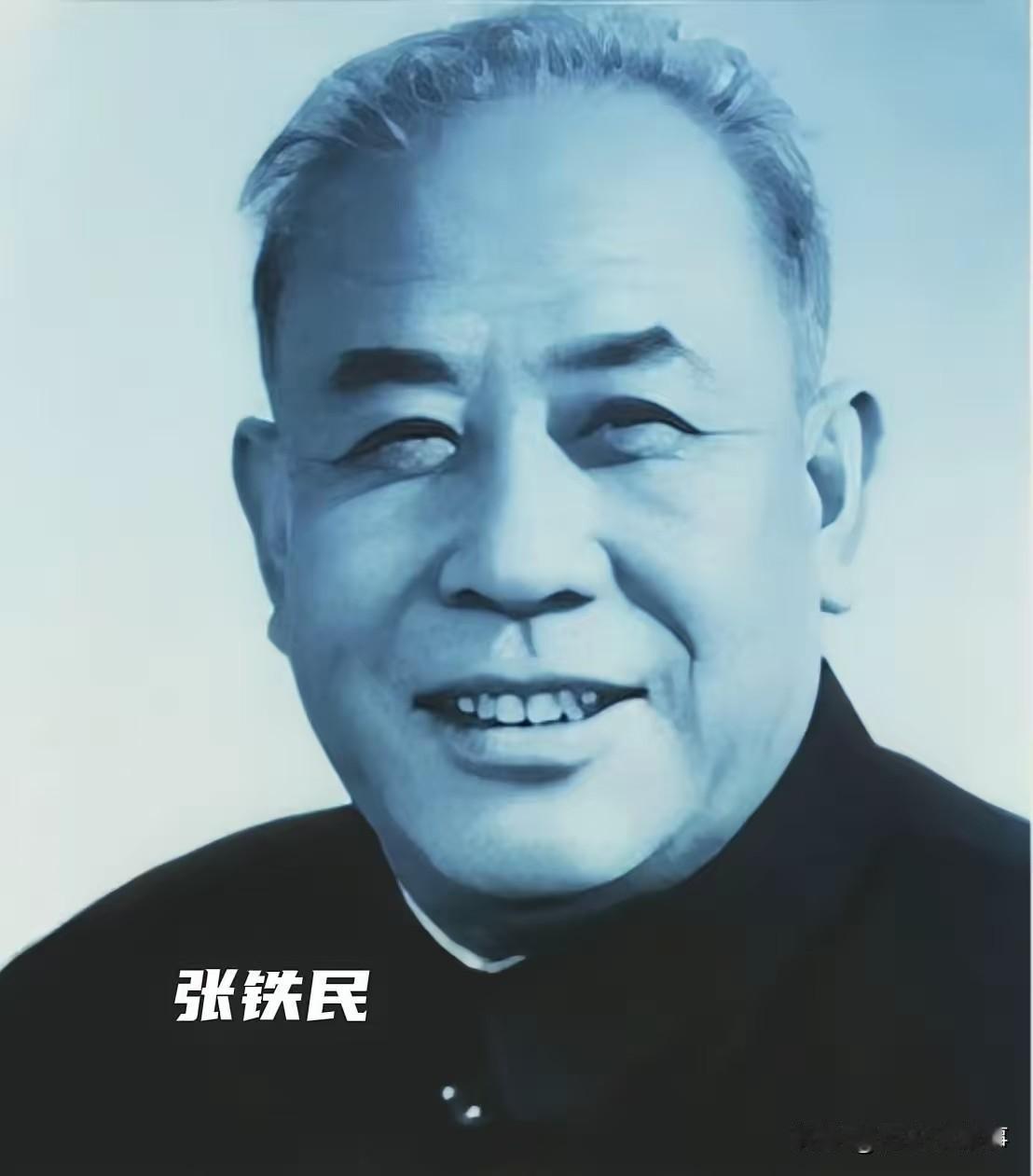 张铁民，一个只做了4年西安市长的人，却在2001年的民意调查中，与杨虎城、刘志丹