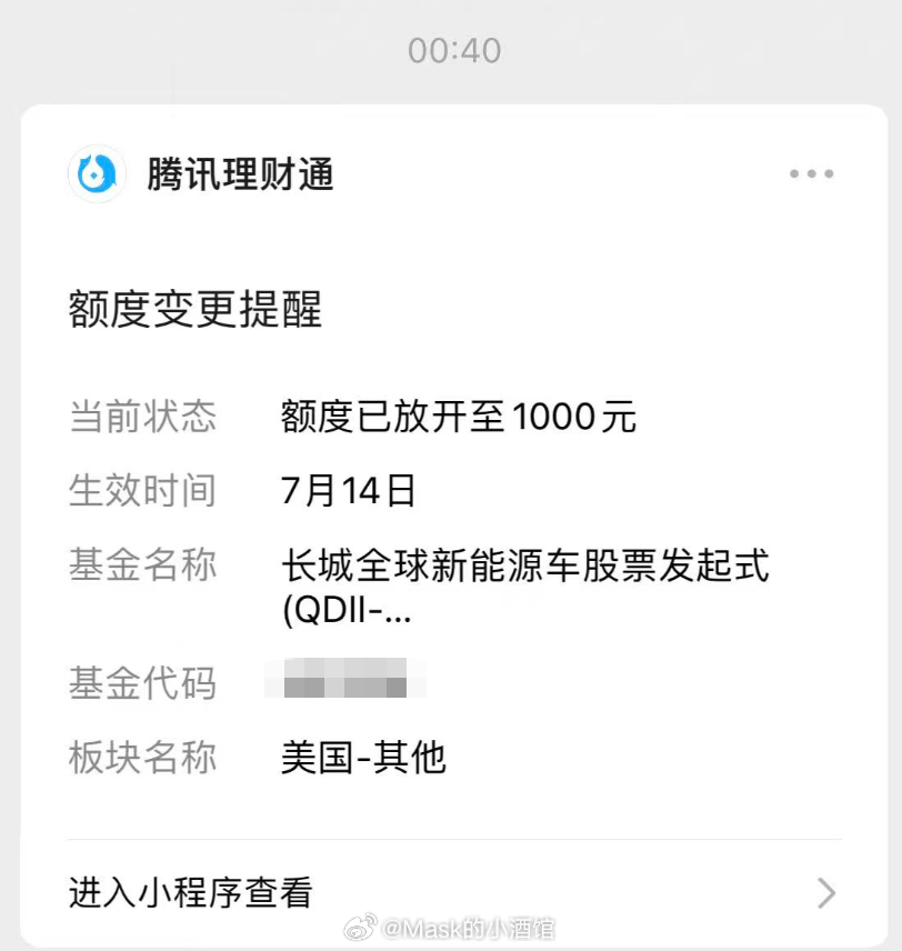抄大资金作业今年以来，全球资产配置的行情很火热。原因其实也不复杂，2026年以来